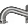 Dahua Corrosion-resistant Wall Mount