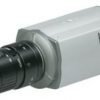 GANZ PixelPro ZN-C6DHE