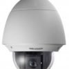 HIKVISION DS-2AE4225T-A
