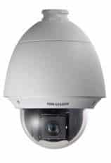 HIKVISION DS-2AE4225T-A