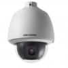 HIKVISION DS-2AE5225T-A
