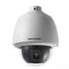 HIKVISION DS-2AE5232T-A
