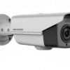 HIKVISION DS-2CC12D9T-IT5E