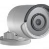 HIKVISION DS-2CD2063G0-I