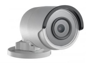 HIKVISION DS-2CD2063G0-I
