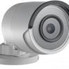 HIKVISION DS-2CD2083G0-I