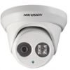 HIKVISION DS-2CD2312WD-I