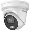 HIKVISION DS-2CD2327G1-LU