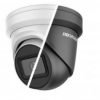 HIKVISION DS-2CD2385G1-IB
