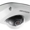 HIKVISION DS-2CD2510F