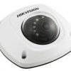 HIKVISION DS-2CD2523G0-IS