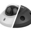 HIKVISION DS-2CD2543G0-ISB