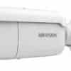 HIKVISION DS-2CD2645G1-IZ(S)