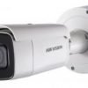 HIKVISION DS-2CD2646G1-IZS