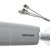 HIKVISION DS-2CD2663G1-IZS