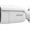HIKVISION DS-2CD2665G1-IZ(S)
