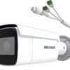 HIKVISION DS-2CD2683G1-IZS