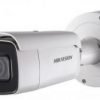 HIKVISION DS-2CD2685G0-IZS