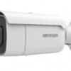 HIKVISION DS-2CD2685G1-IZ(S)