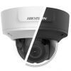 HIKVISION DS-2CD2743G1-IZSB