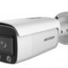 HIKVISION DS-2CD2T27G1-L