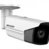 HIKVISION DS-2CD2T45FWD-I5