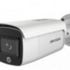 HIKVISION DS-2CD2T46G1-4I/SL