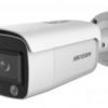 HIKVISION DS-2CD2T47G1-L