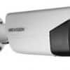HIKVISION DS-2CD4A24FWD-IZH