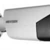 HIKVISION DS-2CD4A26FWD-IZHS/P
