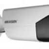 HIKVISION DS-2CD4A26FWD-IZHS8/P