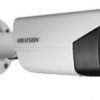 HIKVISION DS-2CD4A35FWD-IZH8