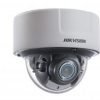 HIKVISION DS-2CD51C5G0-IZS