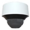 HIKVISION DS-2CD5526G0-IZHS8