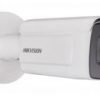 HIKVISION DS-2CD5A26G0-IZHS
