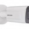 HIKVISION DS-2CD5A26G0-IZHS8