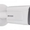 HIKVISION DS-2CD5A46G0-IZ/UH