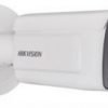 HIKVISION DS-2CD5A46G0-IZHS
