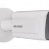 HIKVISION DS-2CD5A46G0-IZHS8