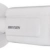 HIKVISION DS-2CD5A65G0-IZHS