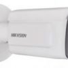 HIKVISION DS-2CD5A85G0-IZHS