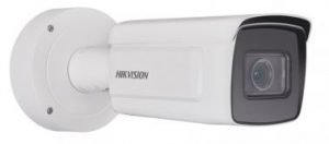 HIKVISION DS-2CD5A85G0-IZHS