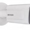HIKVISION DS-2CD5AC5G0-IZHS