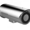 HIKVISION DS-2CD6626B/E-HIR