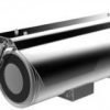 HIKVISION DS-2CD6626B-IZHRS8
