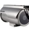 HIKVISION DS-2CD6626BS-R