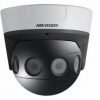 HIKVISION DS-2CD6924F-IS