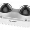 HIKVISION DS-2CD6D52G0-IHS