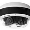 HIKVISION DS-2CD6D54FWD-Z