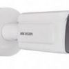 HIKVISION DS-2CD7A46G0-IZHS